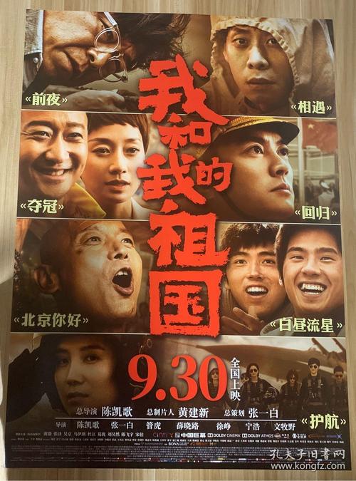 哪里能买到招商银行支票